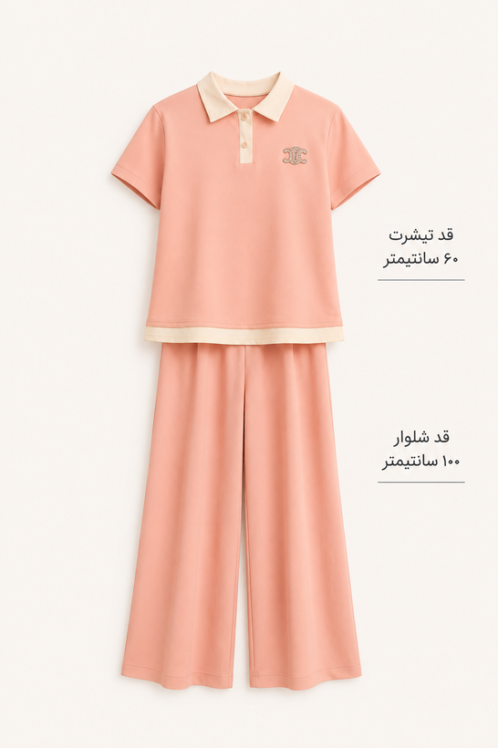 ست تیشرت شلوار اسپرت