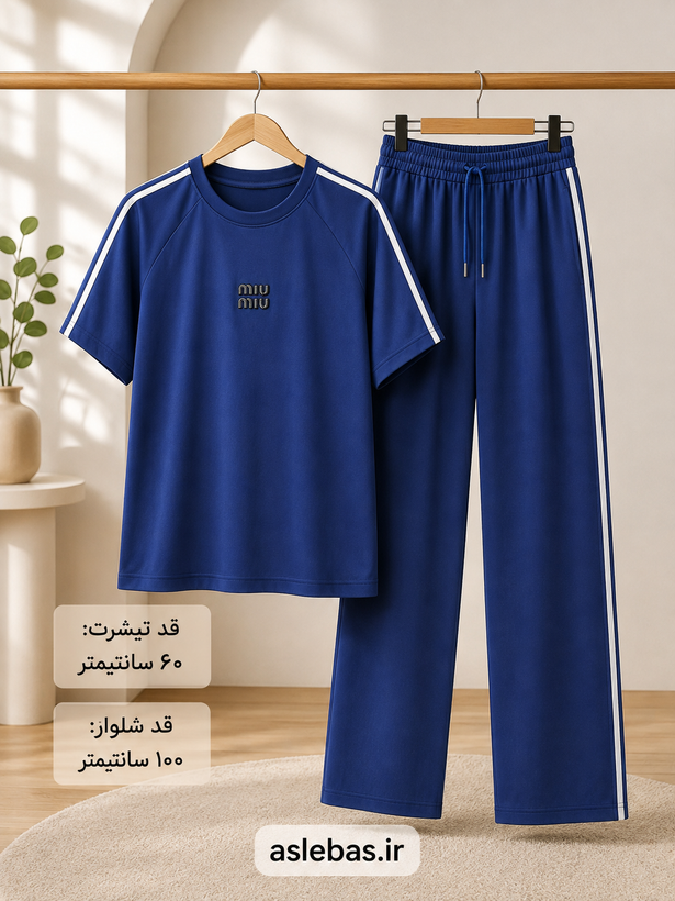 ست تیشرت شلوار